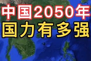 罚球杀死比赛！迪文岑佐关键2罚全中 全场贡献19分3板3助