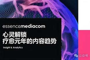 ?Big6小积分榜：枪手8分暂第一&红军3分暂垫底 曼联4分