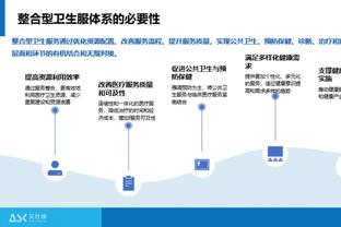 上一位是东契奇！霍姆格伦是近4年首位单场至少35分10板5助的新秀